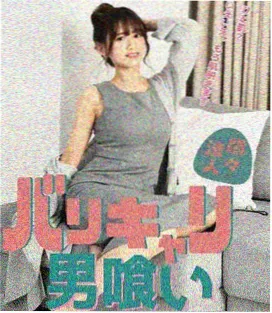 城市漫游短剧集封面