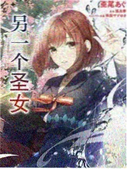 深夜访谈综艺栏目封面