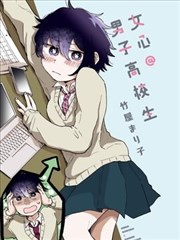 纸上江湖漫画改编作品封面